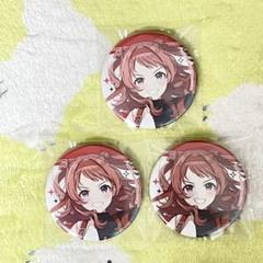 学園アイドルマスター 花海咲季 缶バッジ 3個 セブンネット 学