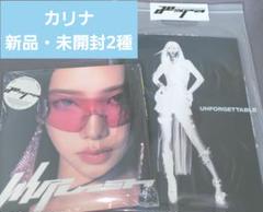 2025年最新】aespa whiplash アルバム 未開封の人気アイテム