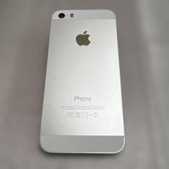 Apple iPhone 5 シルバー 本体 docomo - メルカリ