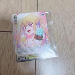 推しの子　星野ルビー　サイン箔押し　ヴァイスシュバルツ 推しの子 星野ルビー サイン箔押し ヴァイスシュバルツ