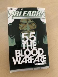 Bleach 55の中古 未使用品を探そう メルカリ