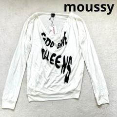 新品❤️【マウジー】M 長袖Tシャツ カットソー 薄手　ホワイト　春秋
