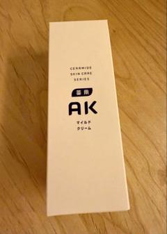 【新品】ロゼット　AKマイルドクリーム　　サンプル　3g×60 薬用AKマイルドクリーム｜ロゼットの口コミ - #使い切り