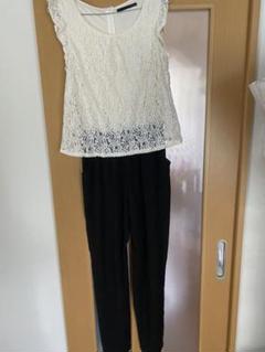 オールインワン 値下げしました!