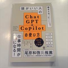 2025年最新】中古品となりますのでご理解いただける方でお願いし
