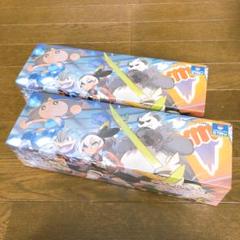 ポケモン ラバープレイマットセット　サイトウ 新品・未使用2個セット 新商品「ラバープレイマットセット サイトウ」を紹介