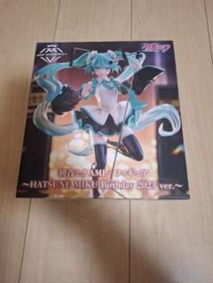 【新品未開封】★初音ミク　プライズフィギア　9個セット★ プライズフィギュア】初音ミク AMP＋ フィギュア～HATSUNE MIKU