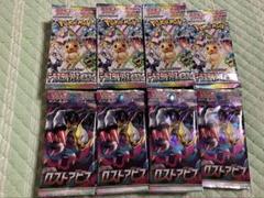 ポケモンカード バラ601パックセット【サーチ済み】151 ロストアビス　など ポケモンカードゲーム ソード＆シールド 拡張パック ロスト