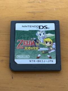 DS ゼルダの伝説　大地の汽笛