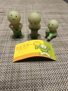 スミスキー　ドレッシングシリーズ　3体セット