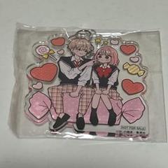 2点 アクスタ ガールズコミックフェス 不可抗力のI LOVE YOU