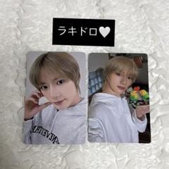 公式】 TXT ボムギュ BEOMGYU 범규 トレカ ラキドロ セット