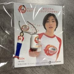 2025年最新】広末涼子レアの人気アイテム - メルカリ