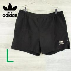 adidas アディダス＜ショートパンツ・トラックパンツ＞MP0444m