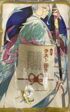2025年最新】刀剣乱舞 ラストワン賞の人気アイテム - メルカリ