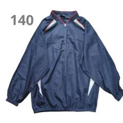 ハーフジッパー　ラグランスリーブ　スポーツウェア　子供服　ウィンドブレーカー