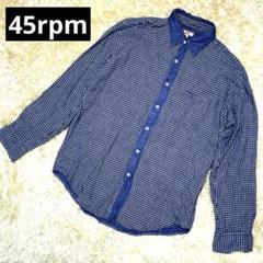 45rpm - 美品　45RPM コットン　ダブルガーゼシャツ　 ネイビー　サイズ3 45R 45rpm 藍染切替ガーゼ地コットンシャツ 紺3 【レディース