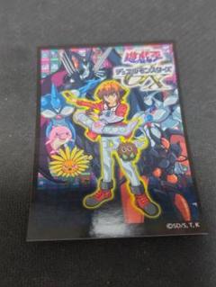 遊戯王初期〜5Dsまとめ売り 日本製】 シュリンク付 遊戯王 初期 vol.3 未開封ボックス 絶版
