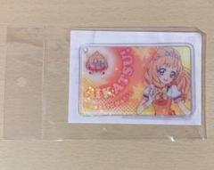 アイカツ！ オフィシャルストア ファン証明書デザインキーホルダー 姫里マリア