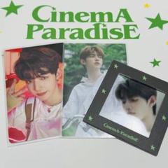 ZB1 ジャンハオ cinema paradise サインf賞トレカ 即日発送 zb1 ジャンハオ ハオ Cinema Paradise F賞 サイントレカ - メルカリ