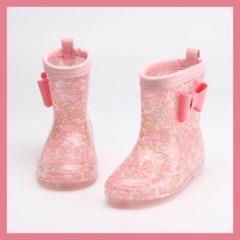 靴 女の子 19cmの中古 未使用品を探そう メルカリ 靴 女の子 19cmの中古 未使用品を探そう メルカリ