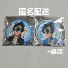 飛影 ジャンプ展 缶バッジ 2025年最新】幽☆遊☆白書 飛影 缶バッジの人気アイテム - メルカリ