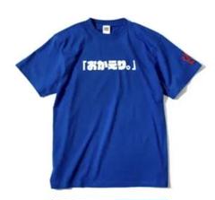ニコニコ超会議2025】公式Tシャツ ブラック | ドワンゴ