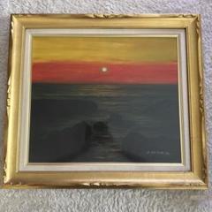 業者買取！➂夕日絵画 - メルカリ