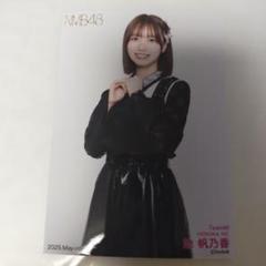★NMB48 2025 March ランダム生写真 池帆乃香 B