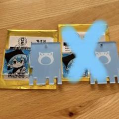 2025年最新】クロノア 極楽湯の人気アイテム - メルカリ