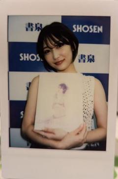 志田愛佳 1stフォトブック MONA サイン、アザーカットブロマイドB Amazon.co.jp: 志田愛佳 1stフォトブック MONA サイン、アザー