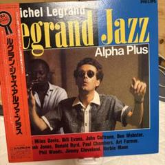 Michel Legrand Legrand Jazz Alpha Plus