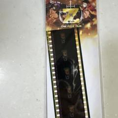 ワンピース 生フィルム ゾロ 抽プレ　非売品　ONE PIECE ワンピース 生フィルム ゾロ 抽プレ 非売品 ONE PIECE - メルカリ