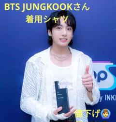 グク bts popup フーディー グッズ 着用 L グク bts popup フーディー グッズ 着用 L