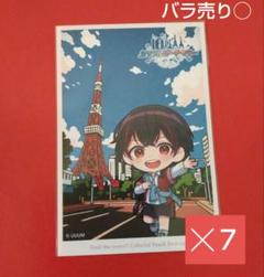 カラフルピーチ東京タワー ポストカード ゆあんくん7枚セット