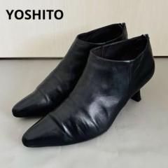 2025年最新】YOSHITO ブーティの人気アイテム - メルカリ