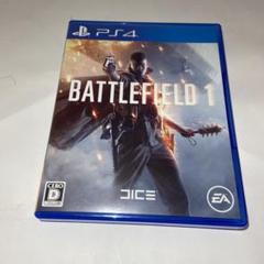 ps4 bf1 中古品 4938833022448.jpg
