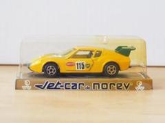NOREV★LIGIER JS2 LE MANS Jet-car ミニカー