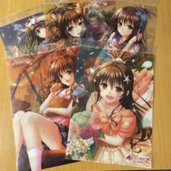 ポスター(アニメ)　B2ポスターセット(2枚組) リト＆美柑/美柑＆金色の闇 m56126855887_1.jpg?1725196999