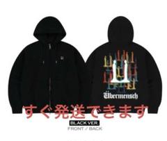 G dragon フーディー ジップアップ G-DRAGON Übermensch フーディージップアップ パーカ - メルカリ