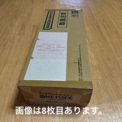 ワンピースカード 2nd Anniversary 他のサムネイル