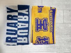 JRAウェルカムチャンス 宝塚記念Tシャツ&マフラータオル