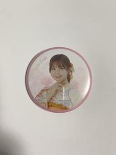 櫻坂46 遠藤理子　缶バッジ