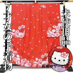 2025年最新】HELLO KITTY 七五三の人気アイテム - メルカリ