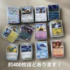 ポケモンカード 旧裏 まとめ売り ポケモンカード 旧裏 まとめ売り 161枚＋おまけ
