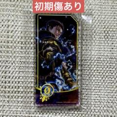 ファイアーエムブレム サイファ FE0 ドミテリア キーチェーン ヘクトル ② 2025年最新】サイファ ドミテリアの人気アイテム - メルカリ