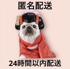 FREBULLFRIENDS フレブルフレンズ 赤 ジャパンなフレブル