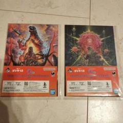 C賞 歴代ポスターコレクション B3サイズ 30枚 中古】ポスター B3歴代ポスターコレクション ゴジラvsビオランテ