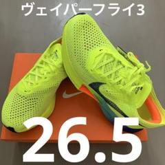 ✨新品未使用✨ズーム　X　ヴェイパーフライネクスト％３　24.5㎝ 新品未使用 25 5センチ NIKEズームXヴェイパーフライ ネクスト%3
