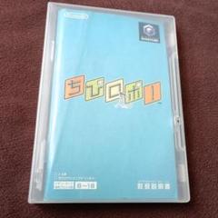 ちびロボ ゲームキューブ ソフト